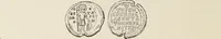 Picture 578 of 625 from Sigillographie de l'Empire byzantin (1884), leaf 703