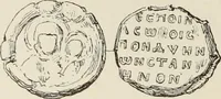 An illustration from Sigillographie de l'Empire byzantin (1884)