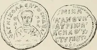 An illustration from Sigillographie de l'Empire byzantin (1884)