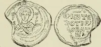 An illustration from Sigillographie de l'Empire byzantin (1884)