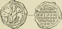 Picture 590 of 625 from Sigillographie de l'Empire byzantin (1884), leaf 726