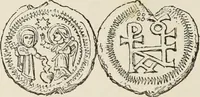 An illustration from Sigillographie de l'Empire byzantin (1884)