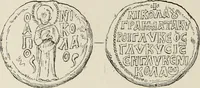 Picture 598 of 625 from Sigillographie de l'Empire byzantin (1884), leaf 737