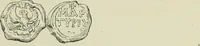 An illustration from Sigillographie de l'Empire byzantin (1884)