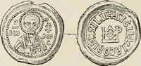An illustration from Sigillographie de l'Empire byzantin (1884)