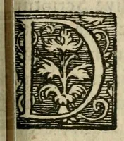 An illustration from Tractatus de signatura salium, metallorum, et planetarum, sive, Fundamentalis institutio, evidentissimè monstrans, quo pacto facillimè non solùm salium, metallorum, atque planetarum, sed etiam appellationum, & nominum ipsis impositorum vires, significatio, natura, & proprietates, non ex libris, aut scriptis, sed nudâ ipsorum signaturâ, circuli & quadrati ope, cognosci, addisci, & supputari queant ... / opusculum conscriptum, & in lucem editum a Joanne Rudolpho Glaubero (1659)