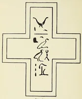 Picture 13 of 13 from The signs and symbols of primordial man; being an explanation of the evolution of religious doctrines from the eschatology of the ancient Egyptians (1910), leaf 426