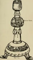 An illustration from Silverwork and jewelery; a text-book for students and workers in metal, by H. Wilson (1903)