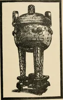 An illustration from Silverwork and jewelry : a text-book for students and workers in metal (1912)