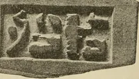 An illustration from Silverwork and jewelry : a text-book for students and workers in metal (1912)