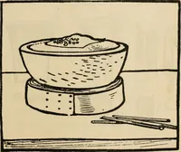An illustration from Silverwork and jewelry : a text-book for students and workers in metal (1912)