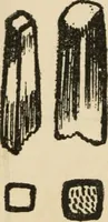 An illustration from Silverwork and jewelry : a text-book for students and workers in metal (1912)