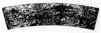 Picture 5 of 5 from The Badminton Magazine 1895-11: Vol 1 Iss 4 (1895), leaf 96