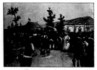 An illustration from The Badminton Magazine 1895-12: Vol 1 Iss 5 (1895)