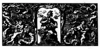 An illustration from The Badminton Magazine 1899-05: Vol 8 Iss 46 (1899)