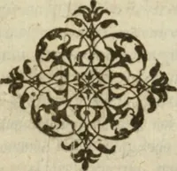An illustration from Simboleography. Which may be termed the art, or description, of instruments and presidents (1615)