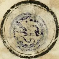 An illustration from Simboli predicabili : estratti da sacri evangeli che corrono nella quadragesima : delineati con morali, & eruditi discorsi (1692)