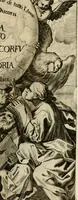 An illustration from Simboli predicabili : estratti da sacri evangeli che corrono nella quadragesima : delineati con morali, & eruditi discorsi (1692)