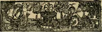 An illustration from Siris : a chain of philosophical reflexions and inquiries concerning the virtues of tar water, and divers other subjects connected together and arising one from another (1744)