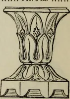 An illustration from Sir Uvedale Price, On the picturesque : with an essay On the origin of taste, and much original matter (1842)