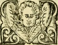 An illustration from Sito, et antichita della citta di Pozzuolo : e del suo amenissimo distretto. Con la descrittione di tutti i luoghi notabili ... e di Cuma, et di Baia, e di Miseno ... con le figure de gli edifici, e con gli epitafi che vi sono. (1591)