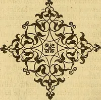 An illustration from The six bookes of a commonweale (1606)