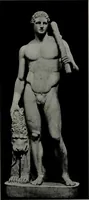 An illustration from Six Greek sculptors (1915)