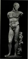 An illustration from Six Greek sculptors (1915)