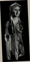 An illustration from Six Greek sculptors (1915)