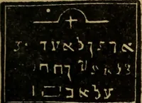 An illustration from The sixth and seventh books of Moses ... the wonderful magical and spirit arts of Moses and Aaron (1910)