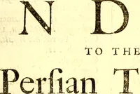 An illustration from The six voyages of John Baptista Tavernier (1678)