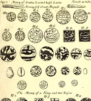 An illustration from The six voyages of John Baptista Tavernier (1678)