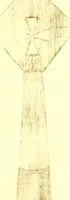 An illustration from The six voyages of John Baptista Tavernier (1678)