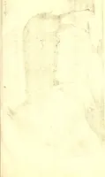 An illustration from The six voyages of John Baptista Tavernier (1678)