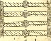An illustration from The six voyages of John Baptista Tavernier (1678)