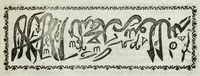 Picture 23 of 23 from The six voyages of John Baptista Tavernier, a noble man of France now living : through Turky into Persia and the East-Indies, finished in the year 1670 : giving an account of the state of those countries : illustrated with divers sculptures : together with a new relation of the present Grand Seignor's seraglio, by the same author (1678), leaf 577