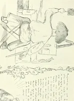 An illustration from The Slade; a collection of drawings and some pictures done by past and present students of the London Slade School of Art, MDCCCXCIII-MDCCCVII (1907)