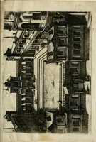 Picture 15 of 15 from Small architectural perspective views [graphic] (1562), leaf 51