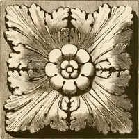 An illustration from A small collection of ancient rosettes as found on Roman monuments (1913)