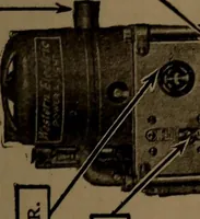 An illustration from Small motors, transformers, electromagnets; a practical presentation of design and construction data for small motors, small low- and high-tension transformers, electromagnets, and induction coils (1920)