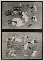 An illustration from Sénégal-Soudan : agriculture, industrie, commerce (1900)