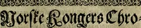 An illustration from Snorre Sturlessøns Norske kongers chronica (1633)