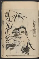 An illustration from Soga benran (1761)