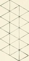 An illustration from Plane and solid geometry (1908)