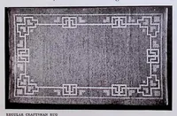 An illustration from Some Chips From The Craftsman Workshops (1909)