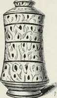 An illustration from Some account of domestic architecture in England, from Richard II to Henry VIII (1859)