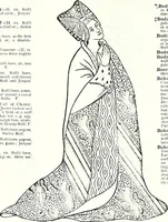 Picture 76 of 427 from Some feudal coats of arms and others, illustrated with 2,000 zinco etchings from the Bayear tapestry, Greek vases, seals, tiles, effigies, brasses and heralcic rolls. Some chart pedigrees (1902), leaf 130