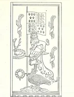 An illustration from Some feudal coats of arms and others, illustrated with 2,000 zinco etchings from the Bayear tapestry, Greek vases, seals, tiles, effigies, brasses and heralcic rolls. Some chart pedigrees (1902)