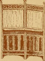 An illustration from Some pictures of quaint things which are sold at the sign of the "Popular Shop" : and a few words about making the house beautiful with homely material. (1898)