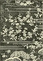An illustration from Some principles of every-day art: introductory chapters on the arts not fine (1890)